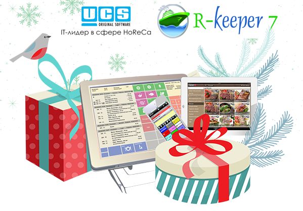 акция!скидка 30% Открытка_веб_ЮСИЭС_600х823 -для акции.jpg